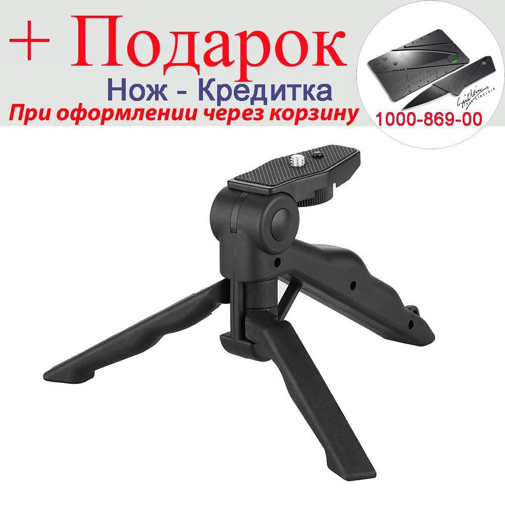

Штатив-монопод для GoPro та екшн камер