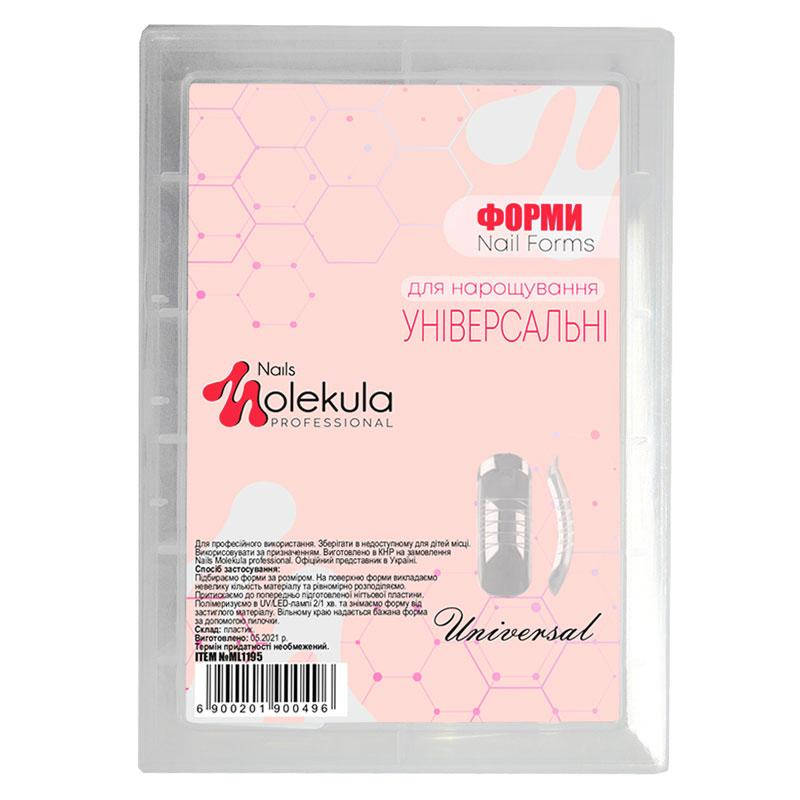 

Верхние формы для наращивания ногтей Nails Molekula, универсальные