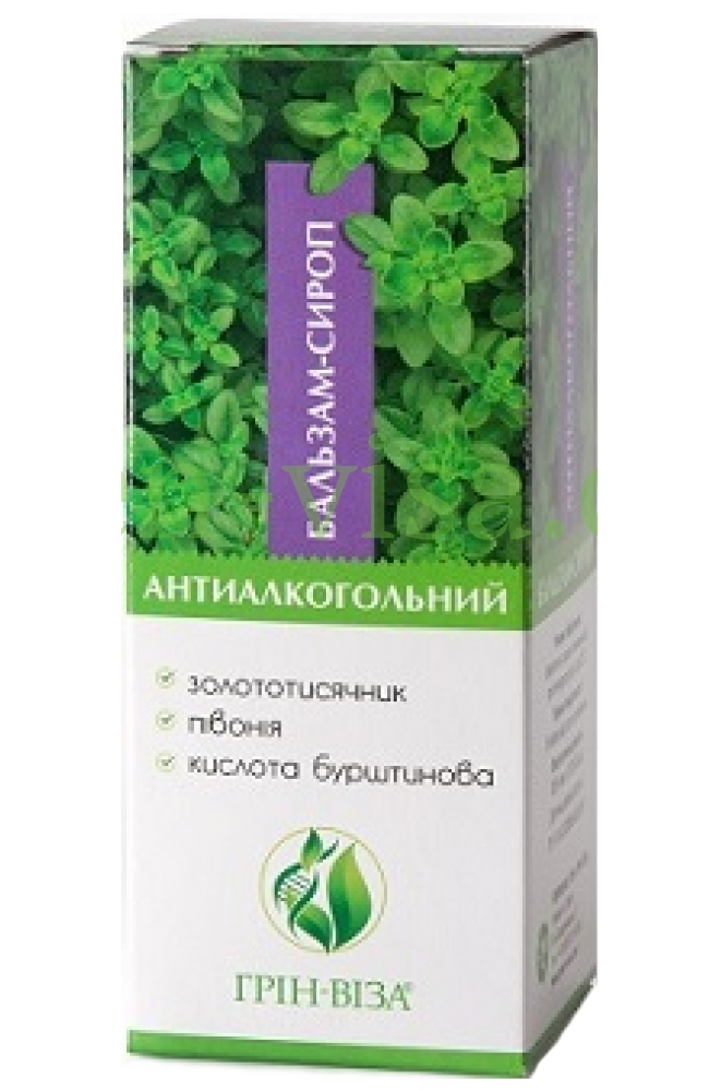 

Бальзам-сироп Антиалкогольный»