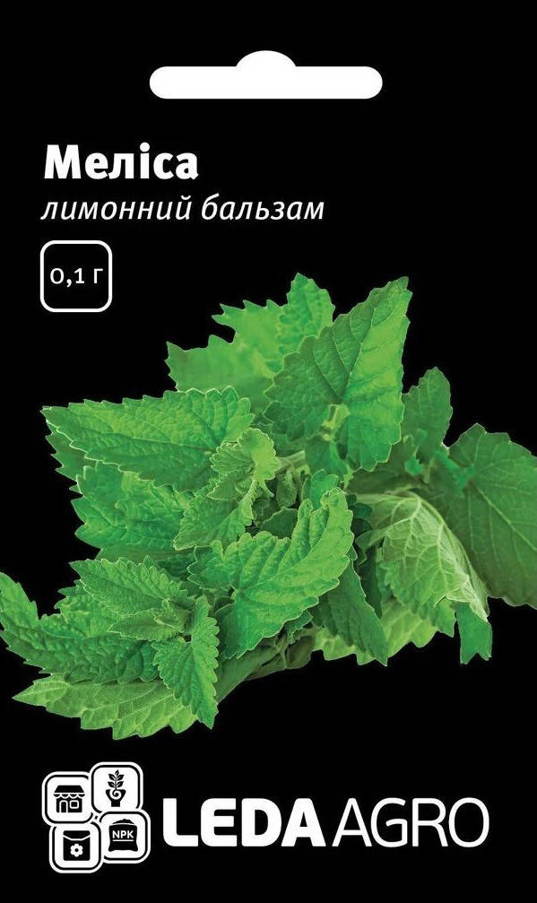 

Мелисса Лимонный бальзам 0,1 г