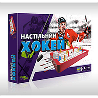 

Настольная игра Хоккей арт, H0001 Размер: 380Х590Х70 мм