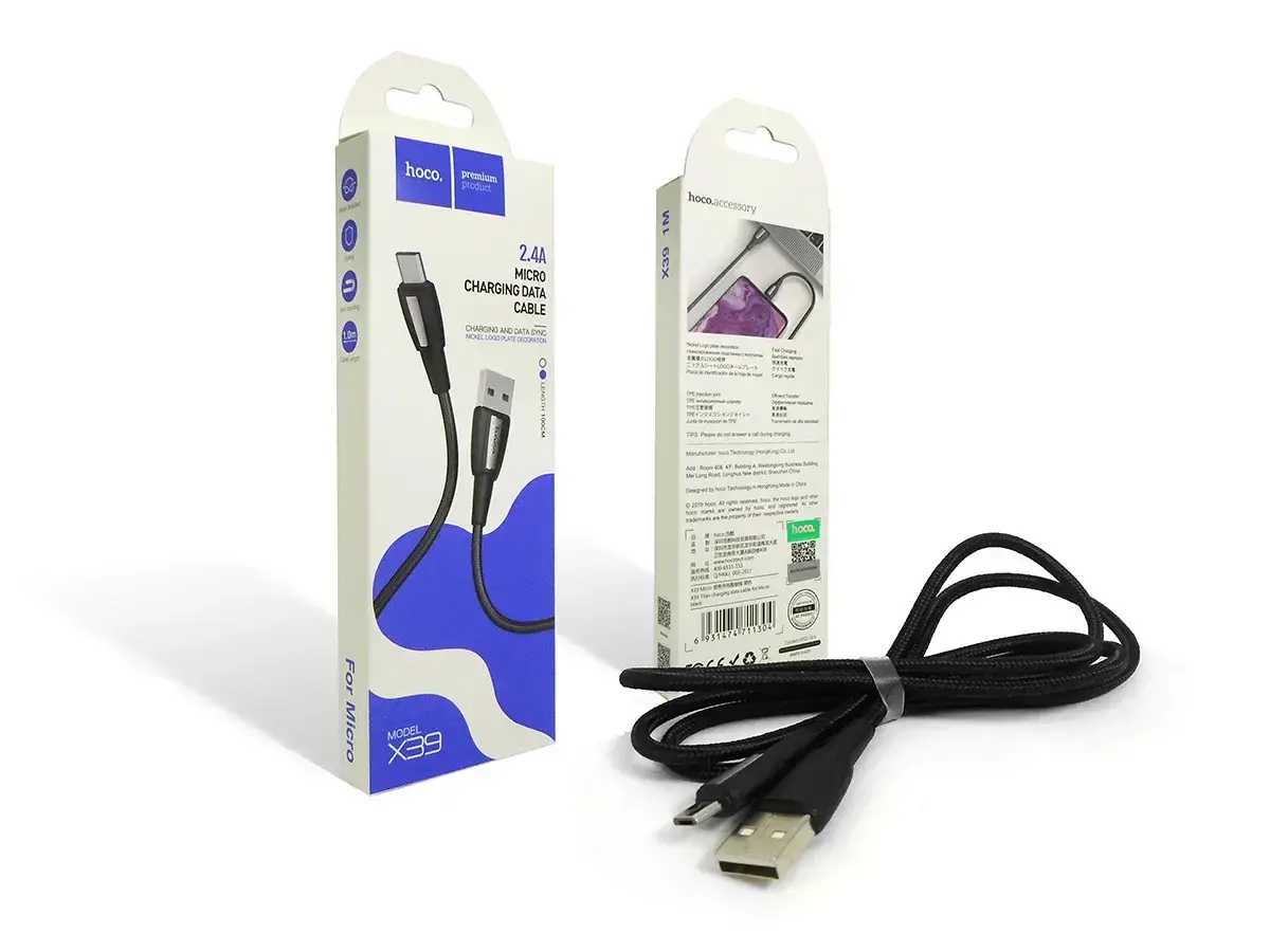 

Кабель USB - micro USB Hoco X39-V8 (уп. 33шт) 330шт 7727