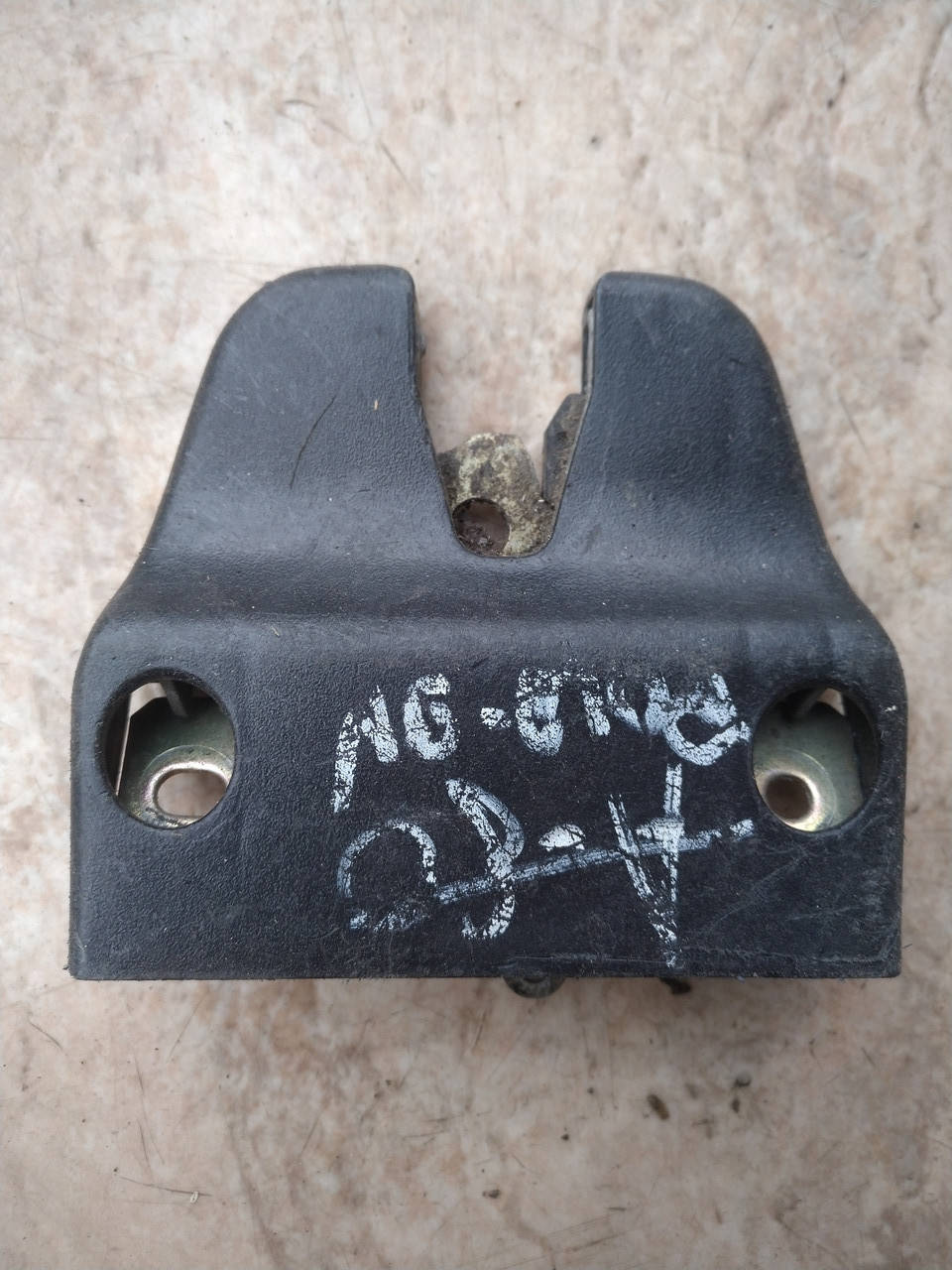 

Замок крышки багажника Audi 80 B3 893 827 505 A