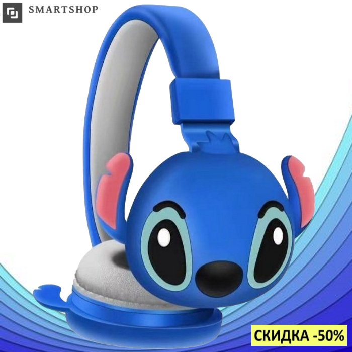 

Детские наушники Stitch AH-806 с мультяшным персонажем Стич, Bluetooth наушники, Беспроводные наушники, Синий