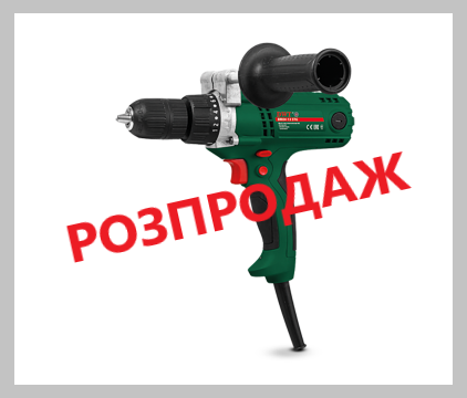 

Дрель DWT BM04-13 STG