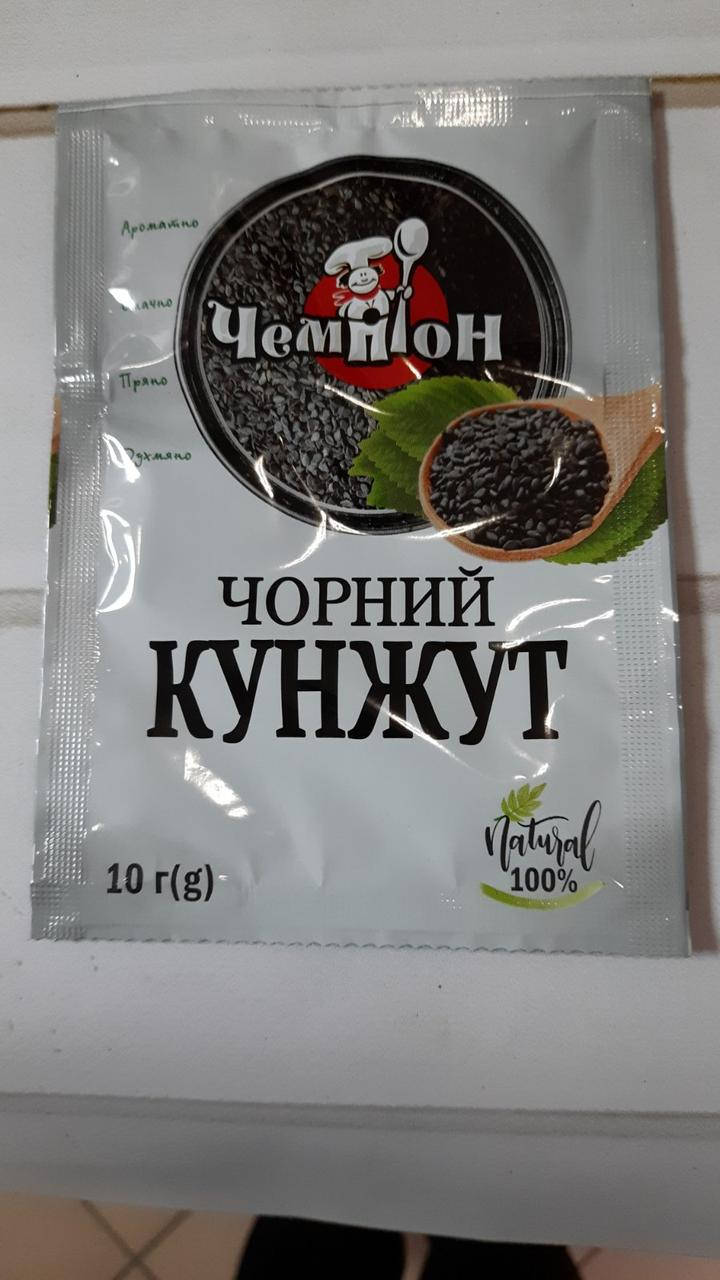 

Кунжут чёрный(семена кунжута) Чемпион 10 грамм