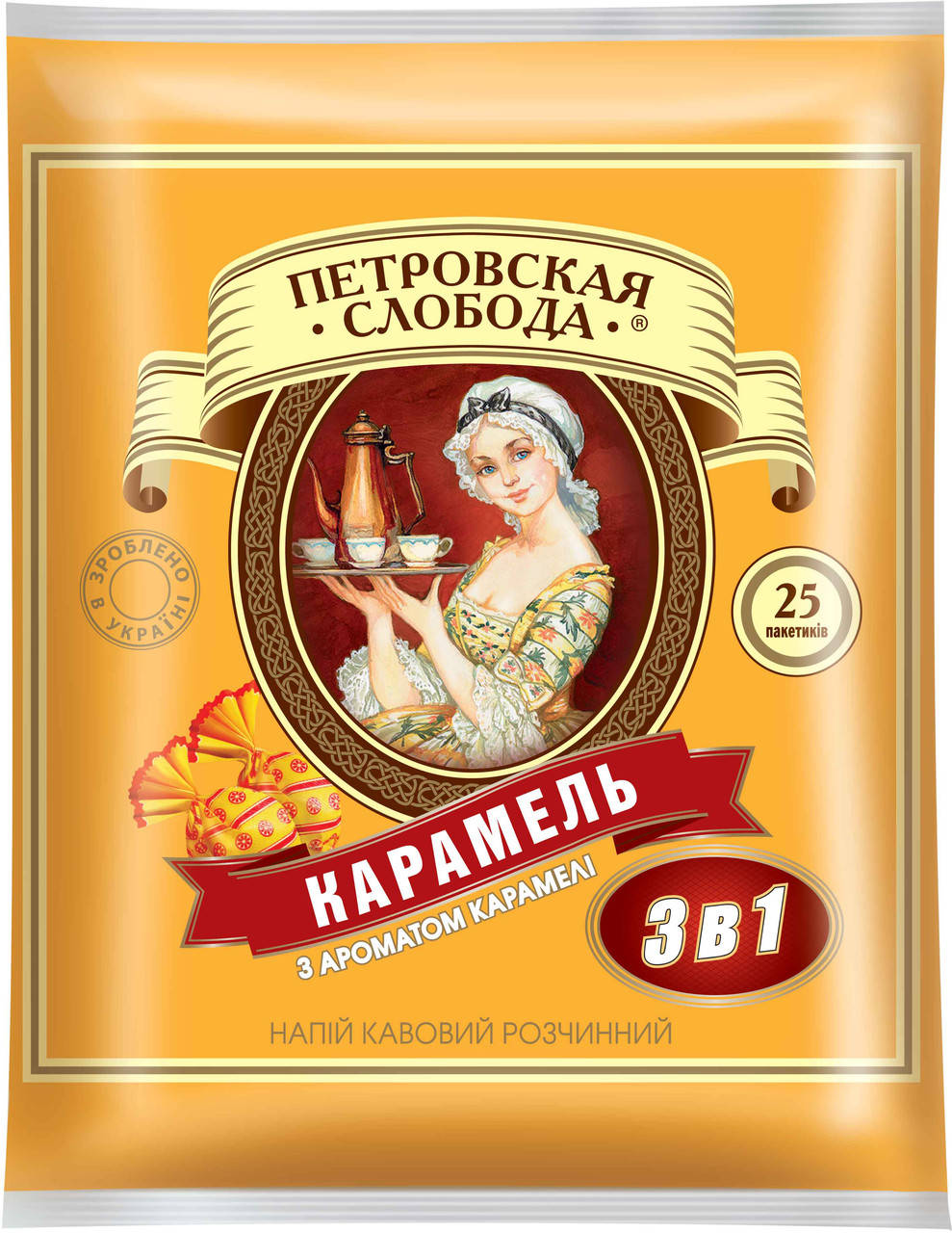 

3012-кофе Петровская слобода 3в1 карамель