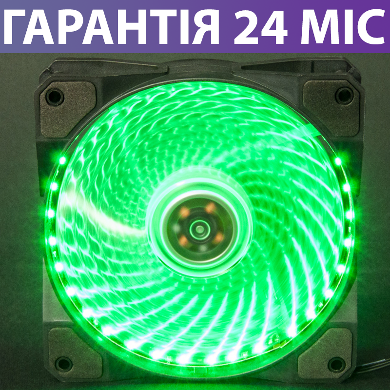 

Вентилятор 120 мм для корпуса с зеленой подсветкой FRIME IRIS, кулер для пк