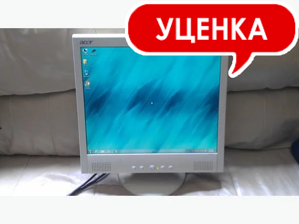 

Б/У, Монитор, 17 дюймов, Acer, в ассортименте, УЦЕНКА