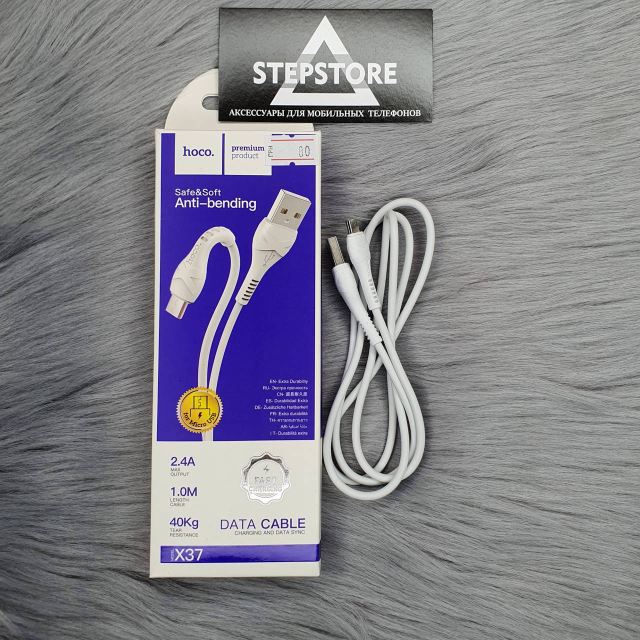 

Кабель зарядки Hoco Micro USB USB A для Android Samsung Huawei Xiaomi Meizu 1 метр, Белый