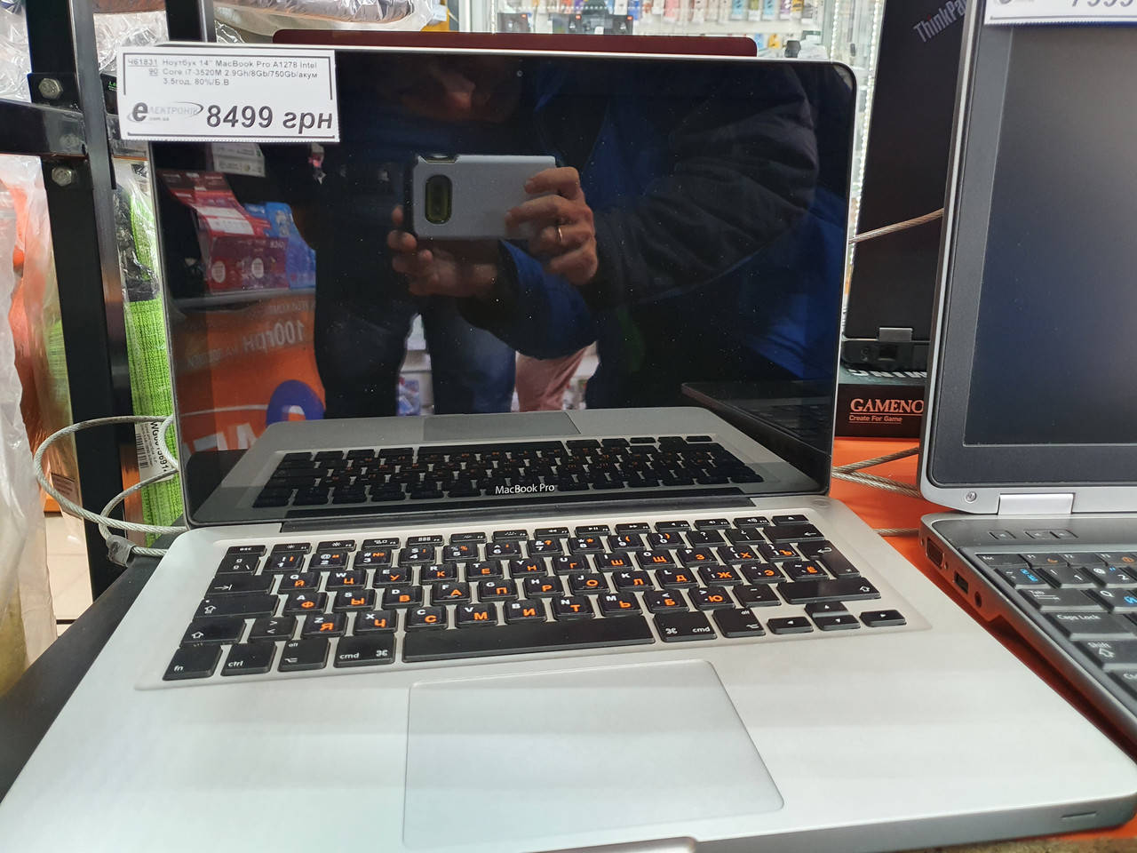 

Ноутбук 14" MacBook Pro A1278 intel core i7