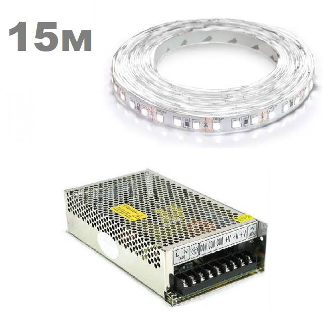 

Набор светодиодной ленты Один цвет 15м 120led/m