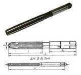 

Развертка ручная ц/хв Ф 14.0 мм