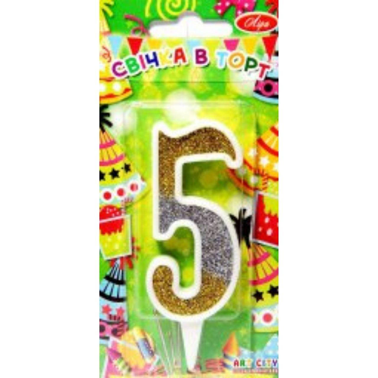 

Свеча на торт "Цыфра-5", золото / серебро