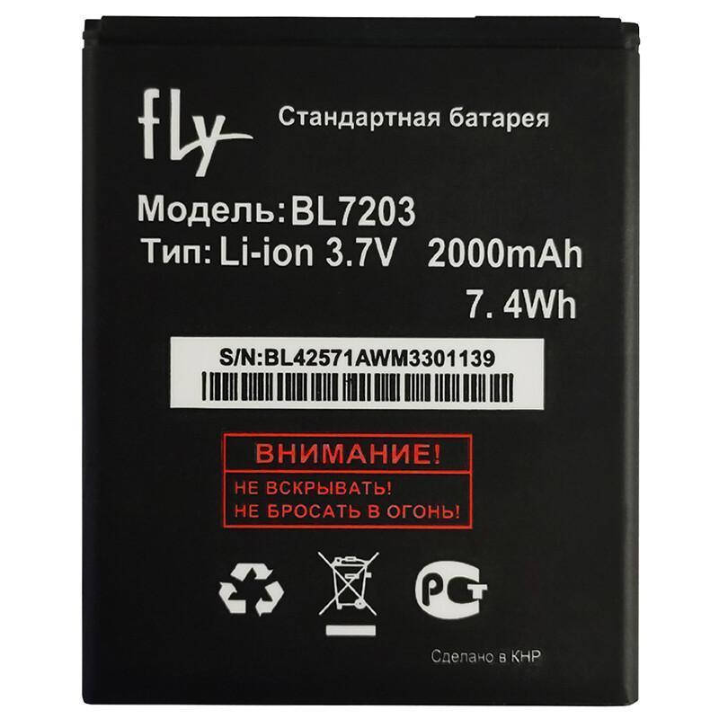 

Батарея Fly IQ4405, Fly IQ4413, FLY BL7203 (2000 mAh) (аккумулятор на Флай БЛ7203)