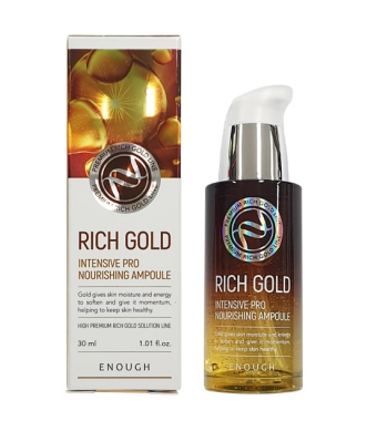 

Эссенсия для лица Enough Collagen 3 в 1 Whitening Moisture Essence 30 мл