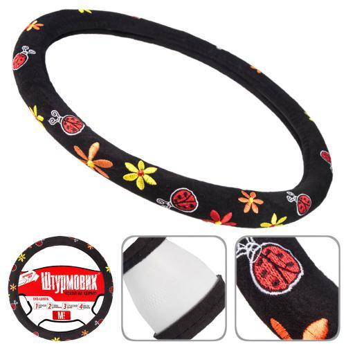 

Оплетка чехол на руль размер M 37-39см Ш-190402 FL черн M авто автомобиля, Черный