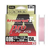 

Шнур Duel Armored F+ Pro 150м #0.06 2.5lb NEW