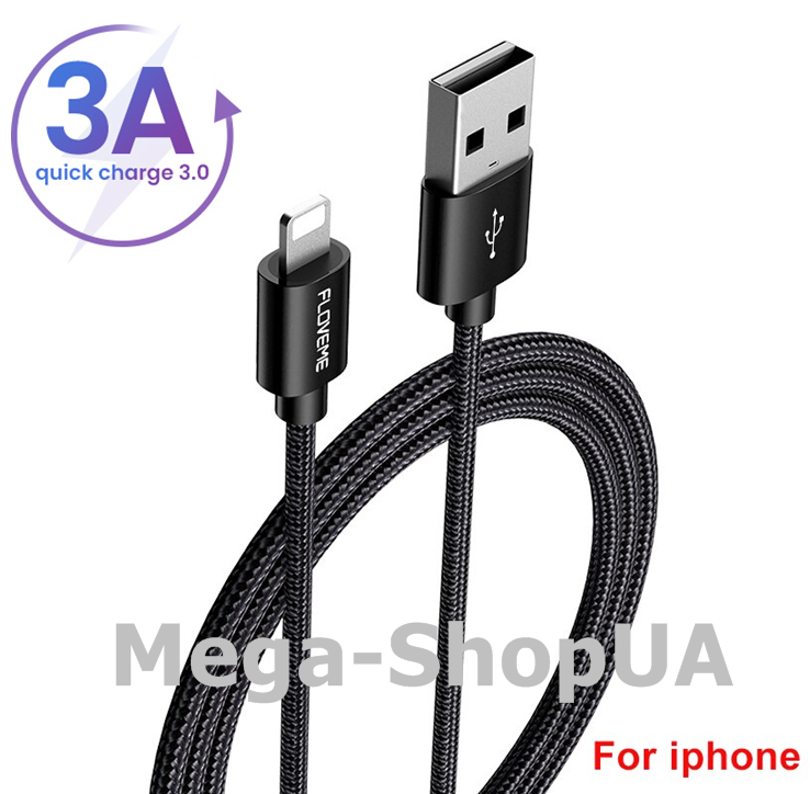 

Кабель для быстрой зарядки iPhone USB - Lightning 1м. Зарядный зарядка провод шнур на Apple айфон лайтнинг X1A, Черный