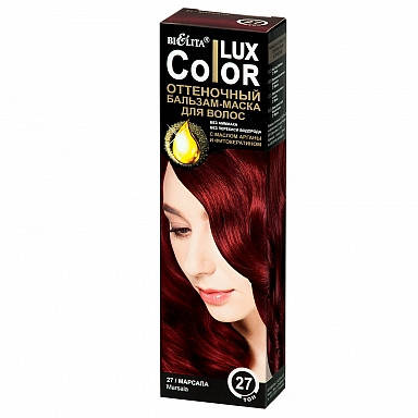 

Оттеночный бальзам для волос "COLOR LUX" тон 27 марсала