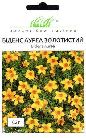 

Биденс Ауреа золотистый 0,2 г