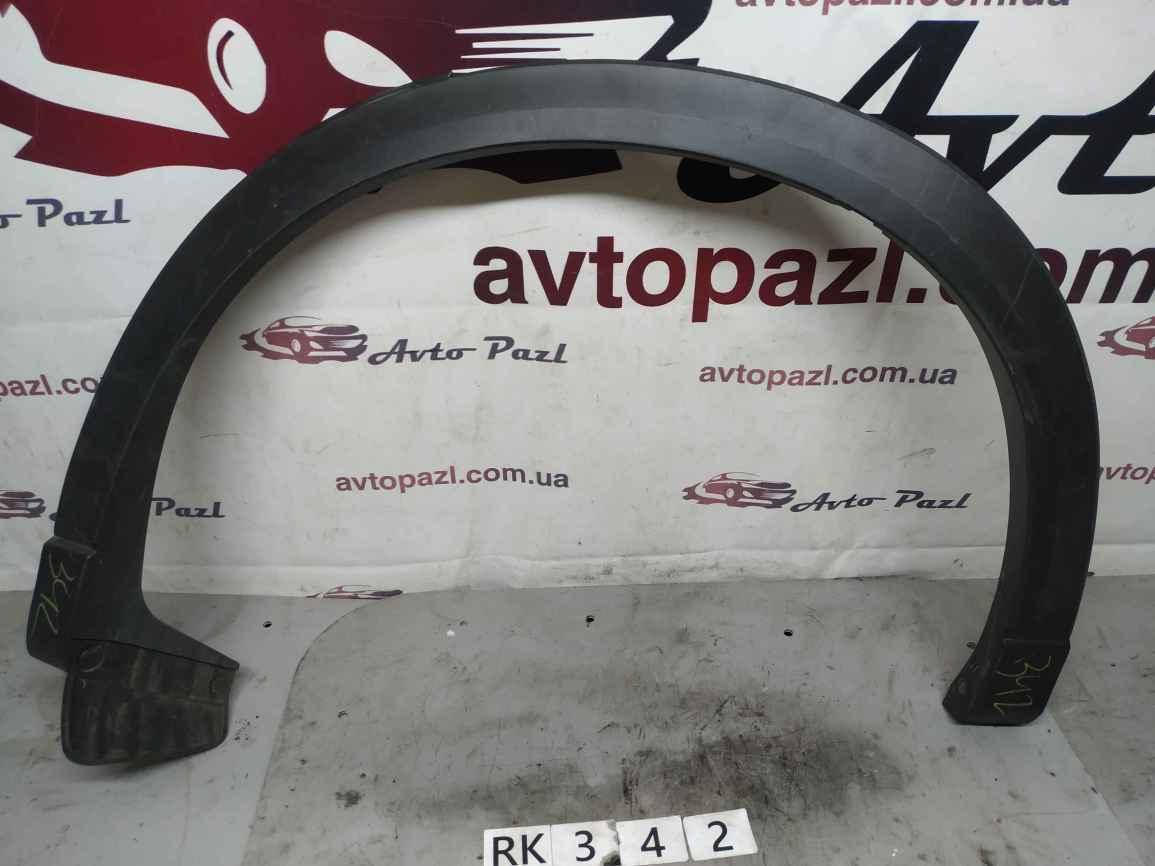 

RK0342 kb7w51w61 Расширитель арки Зад L Mazda CX5 17- www.avtopazl.com.ua 01/05/02/