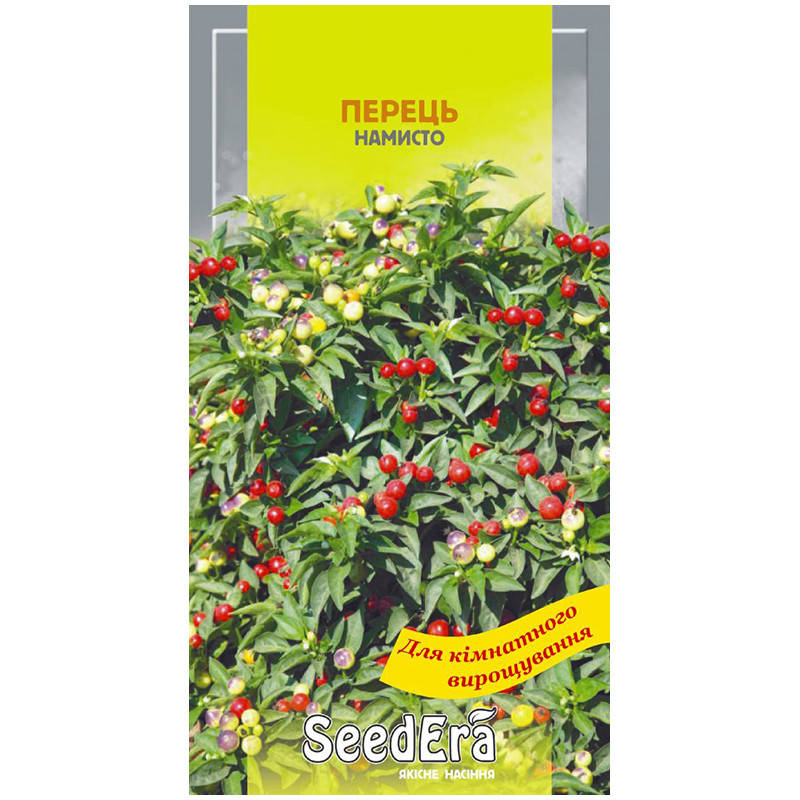 

Перец декоративный Ожерелье, 5 шт, Seedera