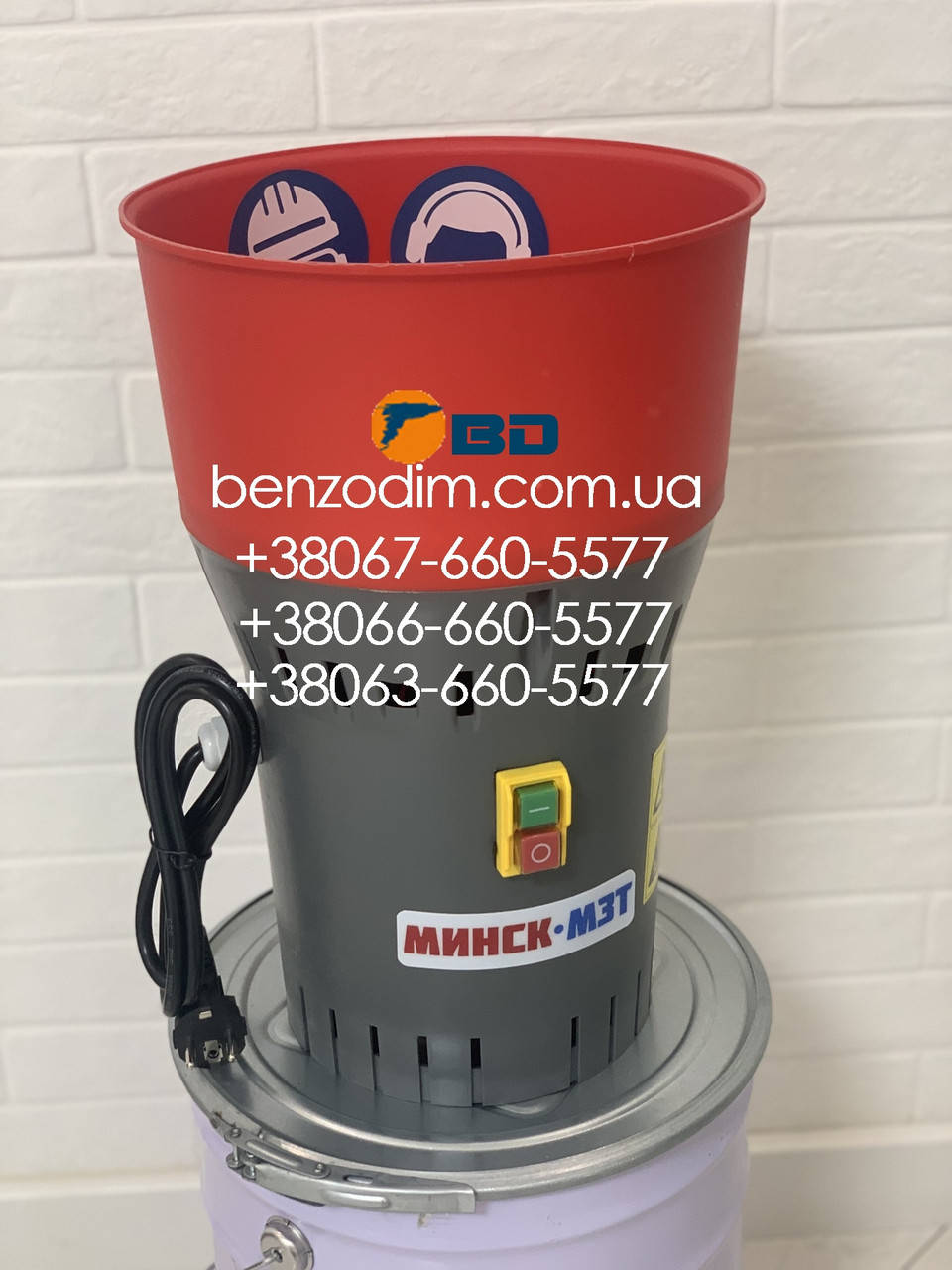 

Зернодробилка Мінськ МТЗ ДЗ-25 дку крупорушка дробилка дробарка