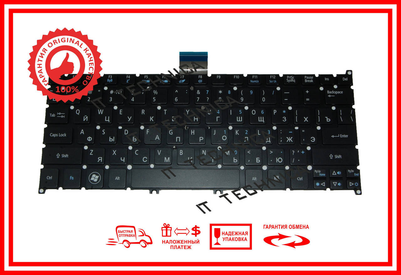 

Клавіатура Acer TravelMate B113 B113-E B113-M/AS оригінал, Черный