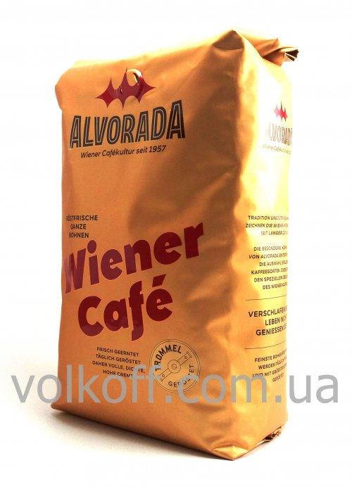 

Кофе в зёрнах Alvorada Wiener Kaffee Альворада Виннер 1кг