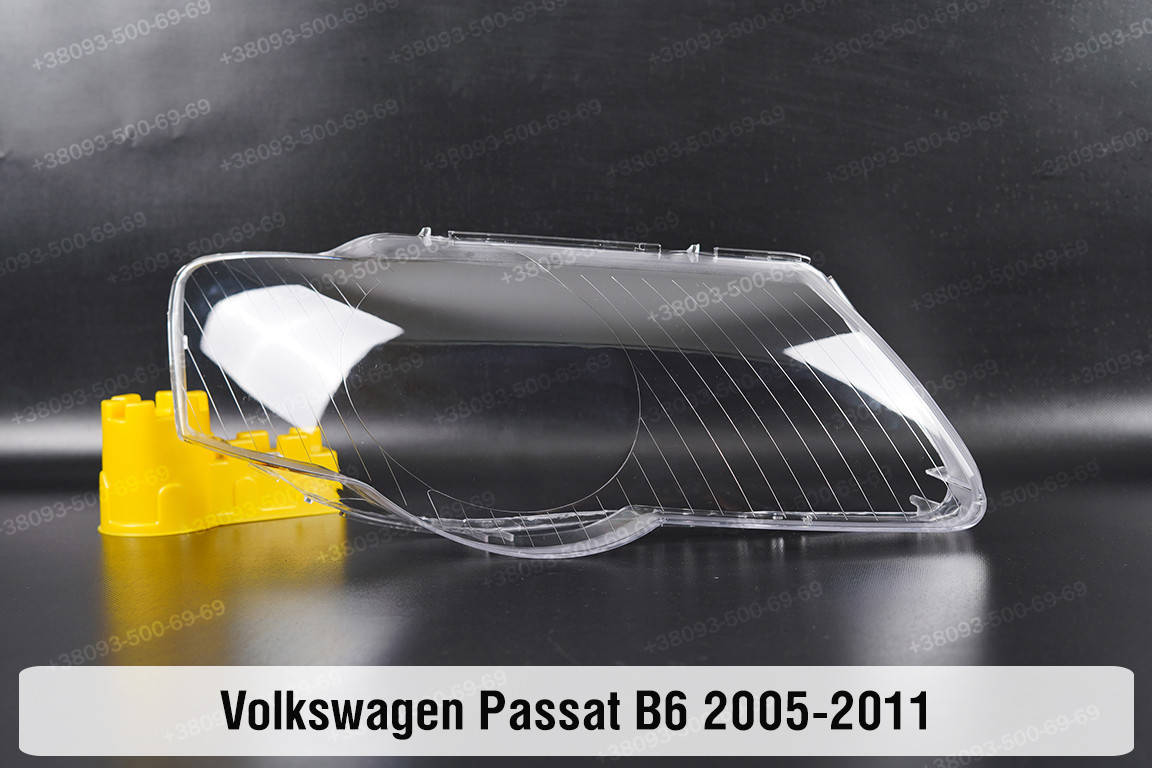 

Стекло фары VW Volkswagen Passat B6 Valeo (2005-2011) VI поколение правое