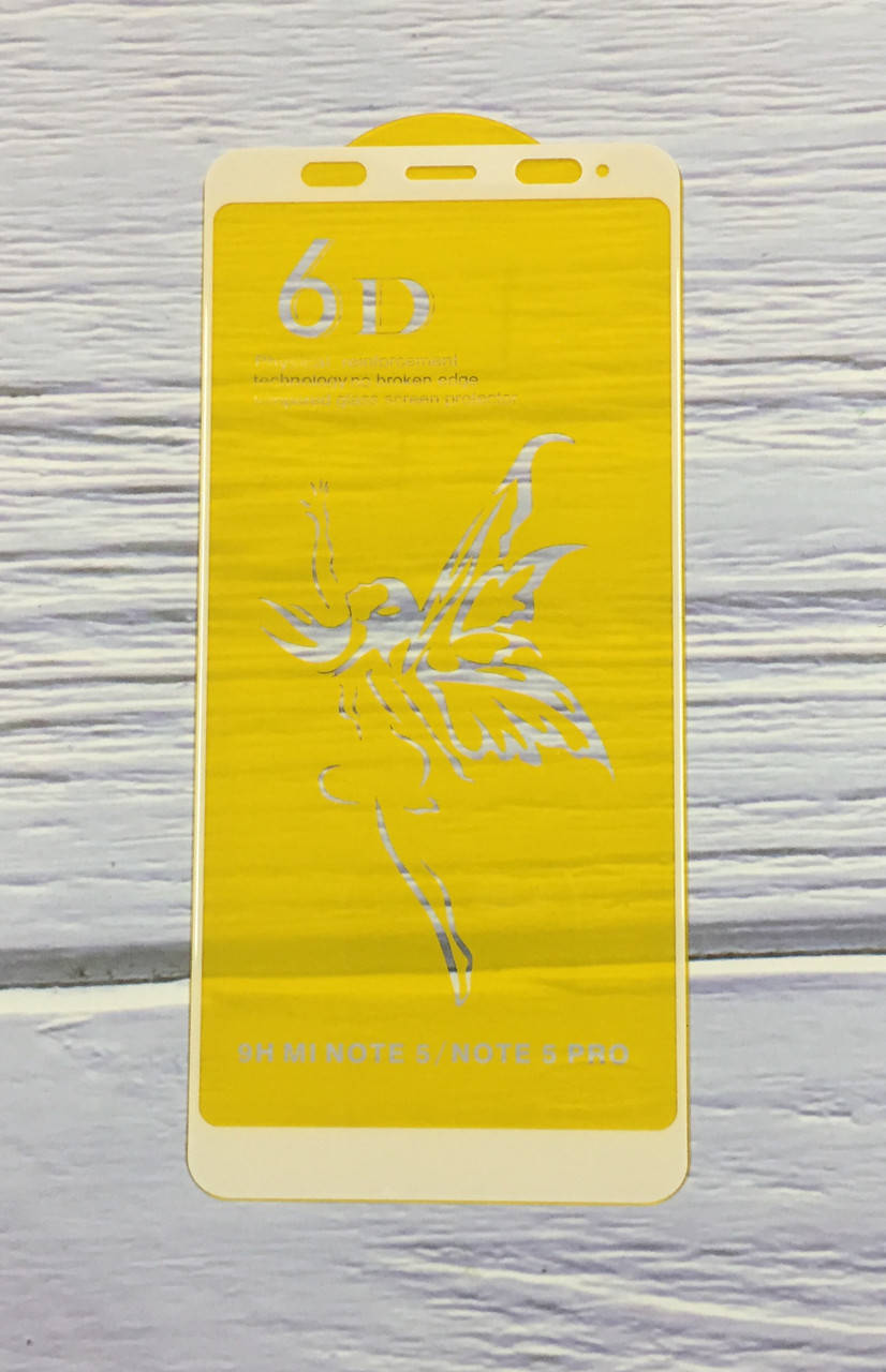 

Стекло 6D Xiaomi Redmi 5 Plus белое - защитное, premium, Прозрачный