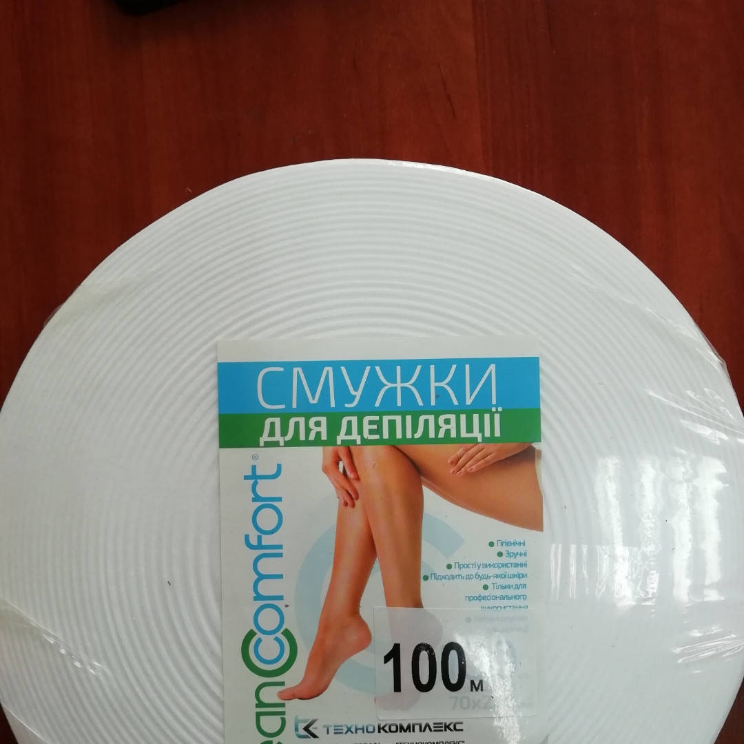 

Полоски для депиляции 7см х 100м в рулоне