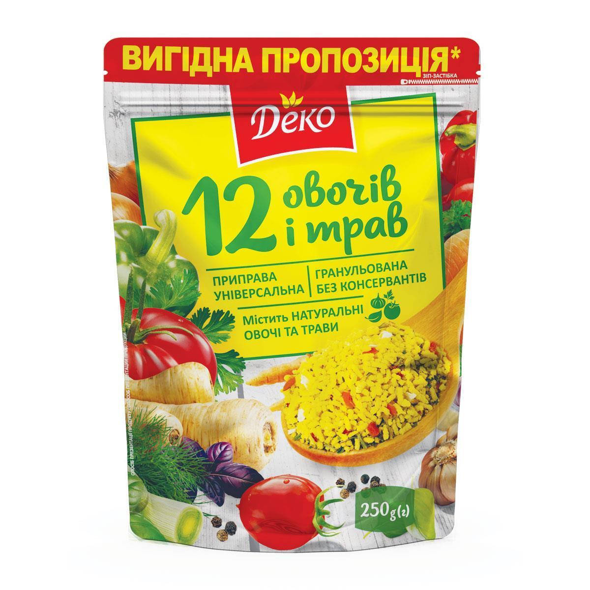 

12 овощей и трав в гранулах Деко 250г