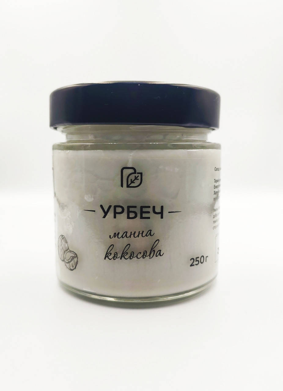 

Урбеч кокосовый (кокосовая манна, паста) 250 г