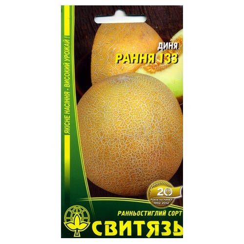 

Семена дыня Ранняя -133 25 сем Свитязь