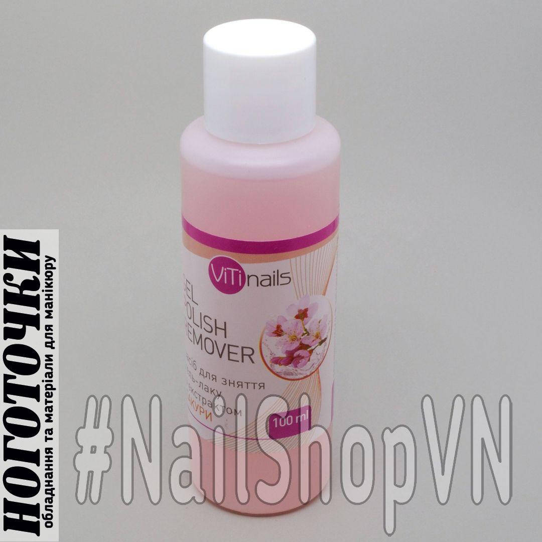 

Жидкость для удаления гель-лака Vitinails Gel Polish Remover 100ml. Сакура