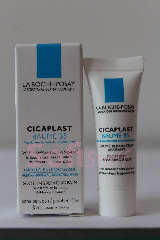 

Уцінка Міні формат Cicaplast бальзам B5 Заспокоюючий відновлюючий бальзам (3 мл Уцінка)