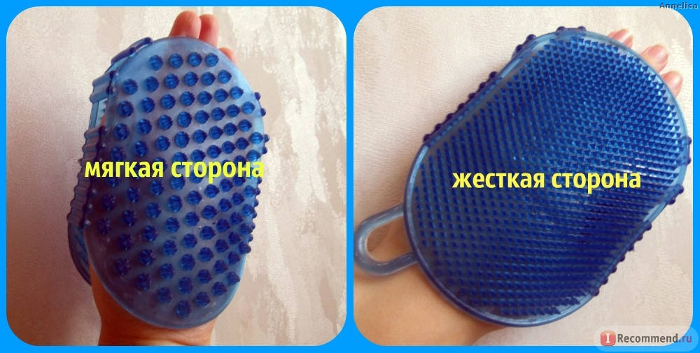 

Чудо варежка массажер антицеллюлитный Днепр