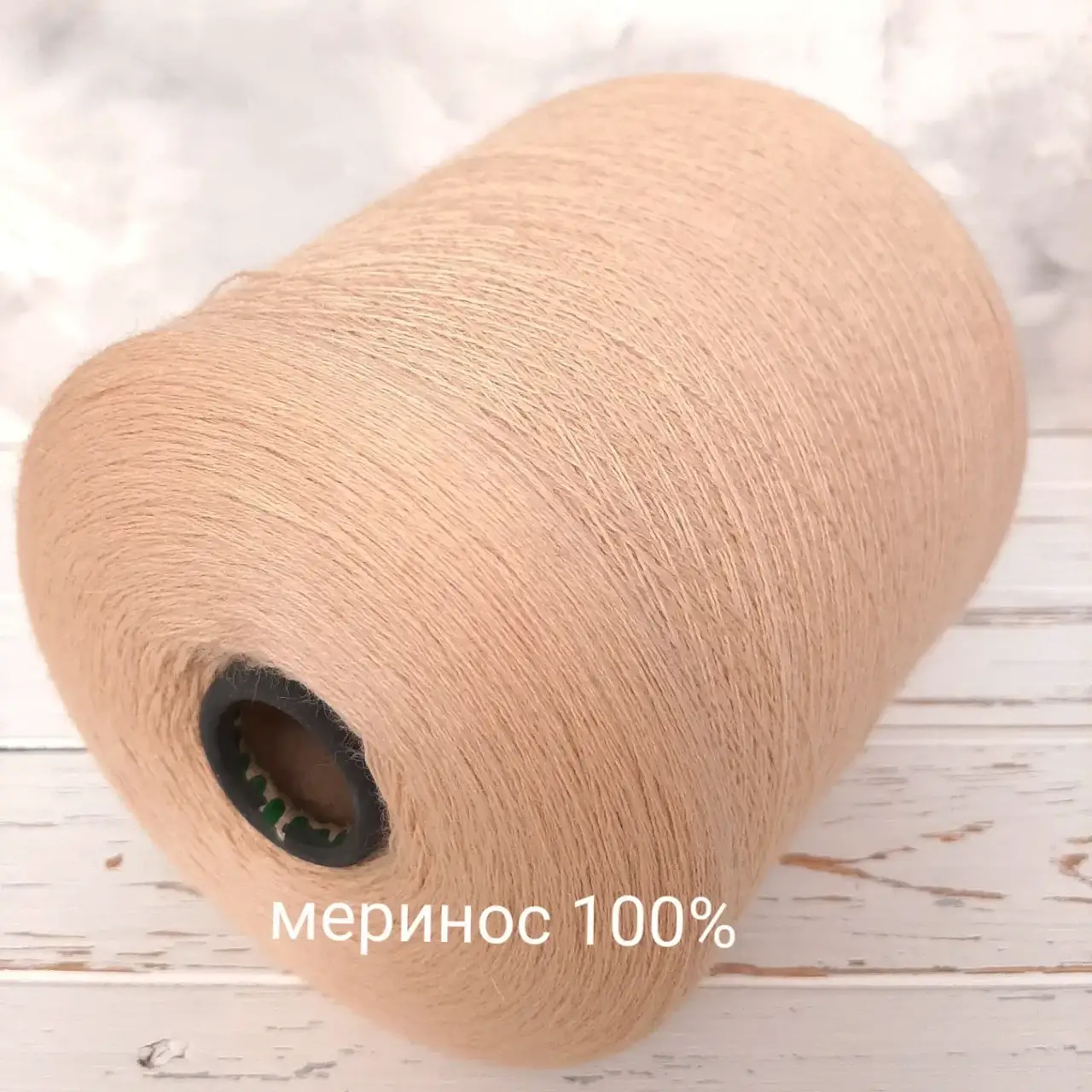 

Пряжа Меринос 100%, Folco Antelao Бежевый крем