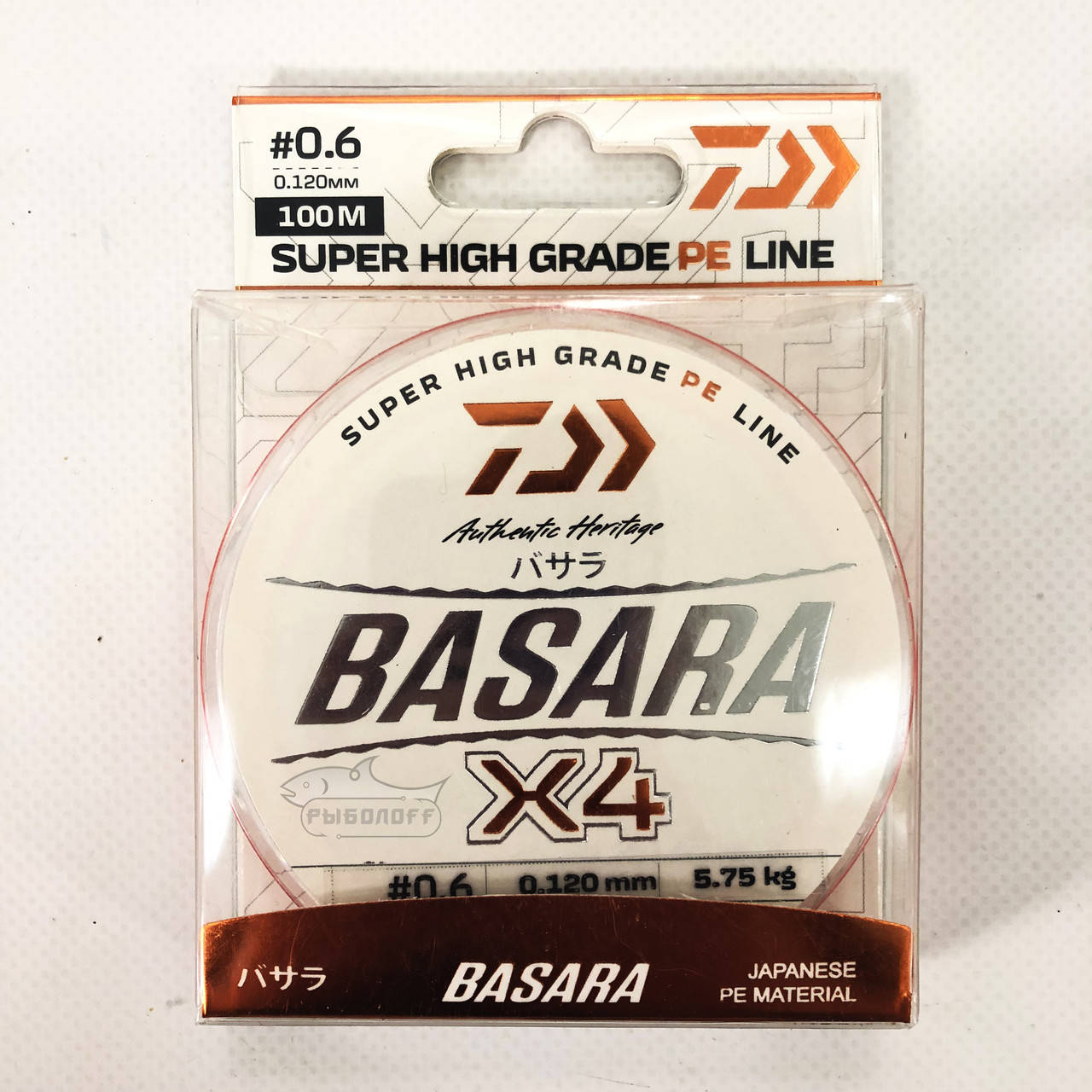 

Шнур Basara 4x 100м 0.1мм, Оранжевый