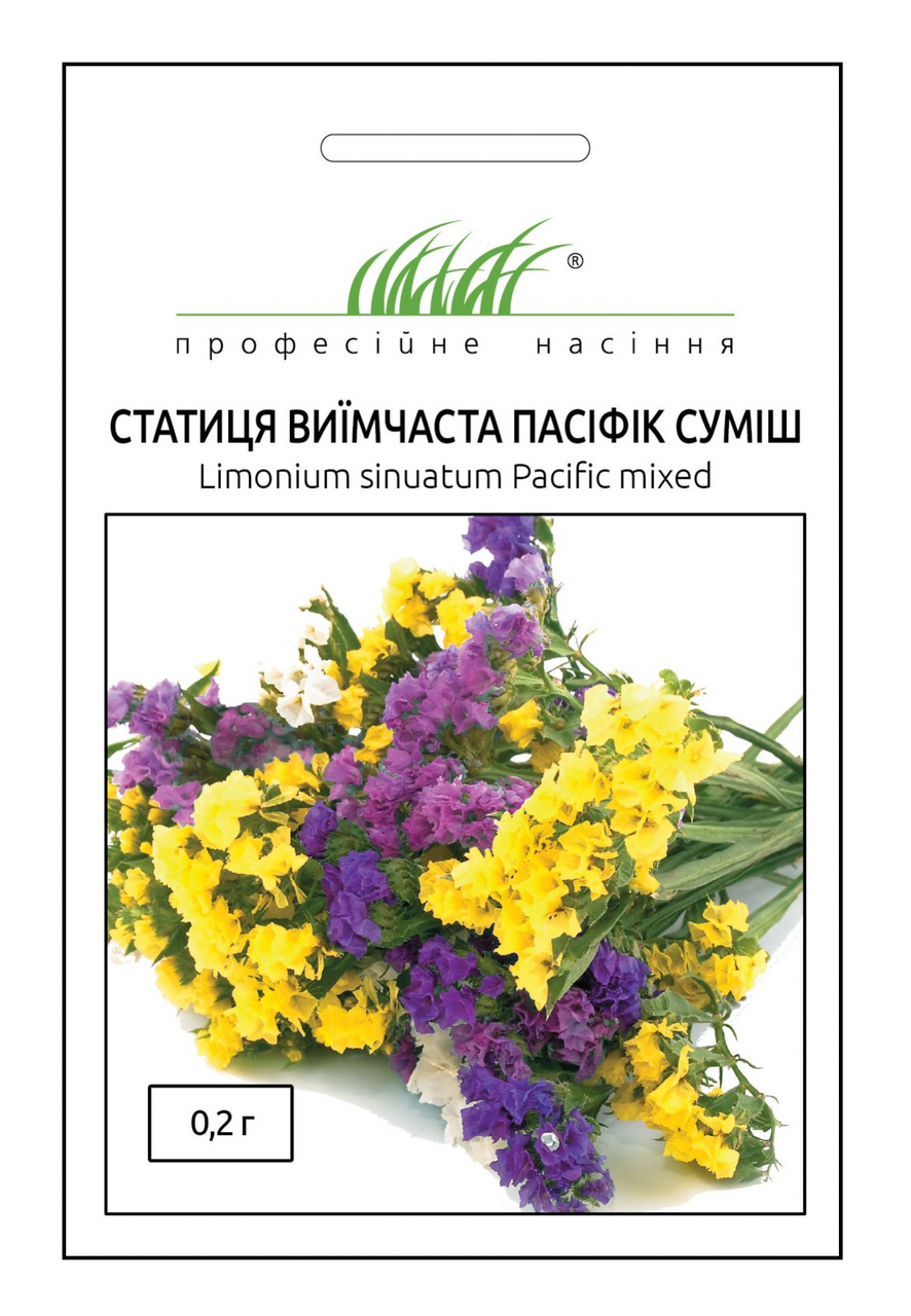

Професемена. Статица Пасифик смесь, (Фасовка 0.2 г.)
