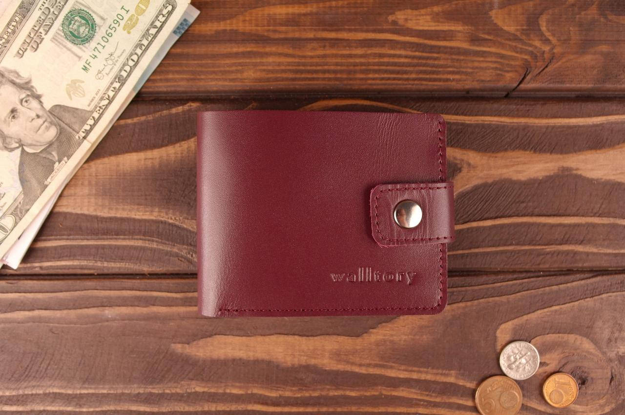 

Портмоне ручной работы Strap Mini (бордовая гладкая кожа), Бордовый