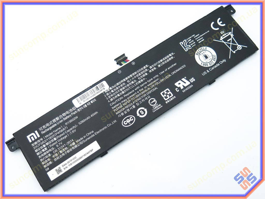 

Батарея R13B01W для Xiaomi Mi Air 13.3" Series R13B02W (7.6V 39Wh) ORIGINAL