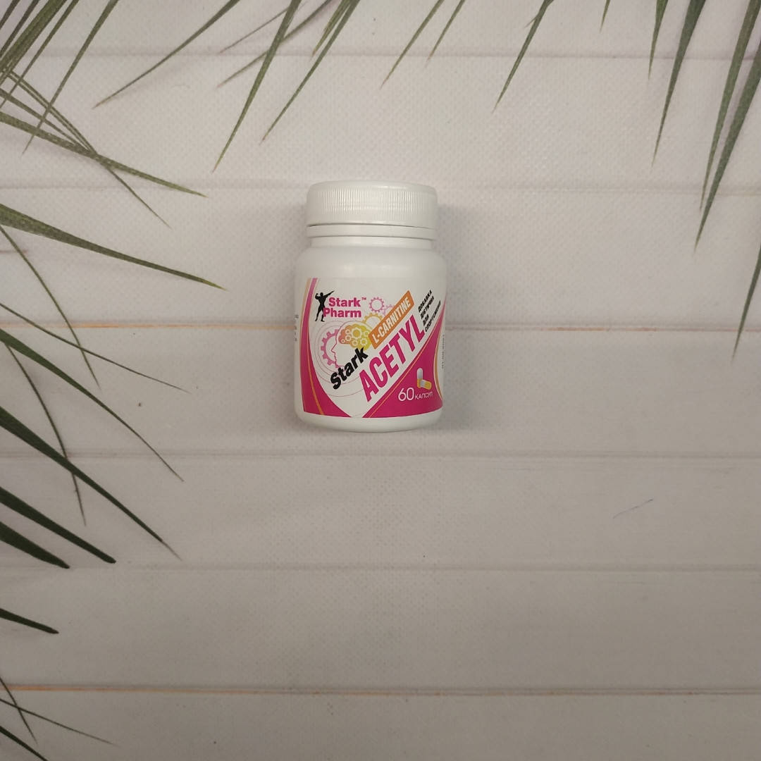 

Stark Pharm Acetyl L-Carnitine 500 мг 60 капсул (Ацетил-L-карнитин нейропротектор)