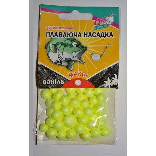 

Плавающая насадка Ай-Подсекай Ваниль макси (8-10мм)
