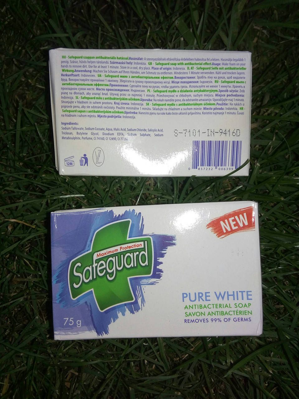 

Мыло антибактериальное Safeguard Pure White,75g