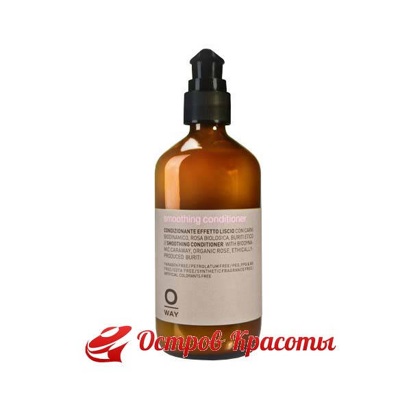 

Кондиционер для разглаживания волоc Rolland Oway Smooth+ 240 мл