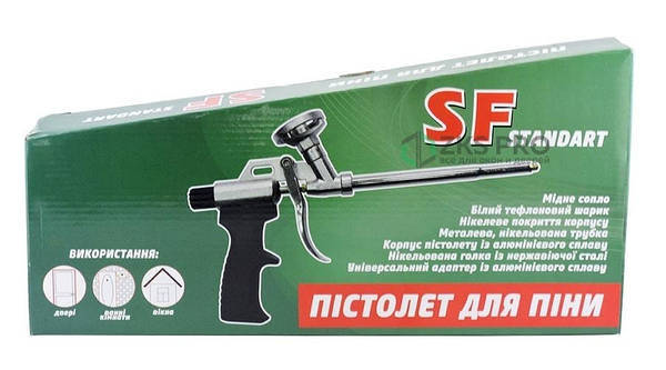 

Пистолет для пены SF Standart