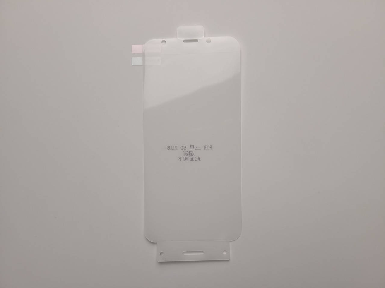 

Гидрогелевая пленка для Samsung Galaxy S9 Plus